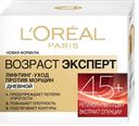 'Крем для лица L''OREAL®, Возраст эксперт, против морщин, 45+, день, 50мл'