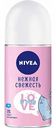 Антиперспирант женский Nivea Love be trendy Нежная свежесть, 50 мл