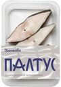 Палтус Borealis замороженный с кожей стейк 400 г