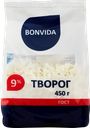 Творог BONVIDA 9%, без змж, 450г