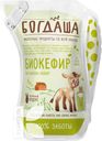 Биокефир БОГДАША 1%, 900г