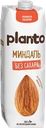 Напиток растительный PLANTO Миндальный без сахара 1,2%