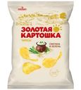 Чипсы Золотая картошка из натурального картофеля со вкусом сметаны и зелени 85г