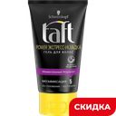 Гель для волос Тафт Три погоды экспресс-укладка, 150 мл
