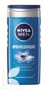 Гели для душа NIVEA 250 мл в ассортименте