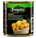 Оливки Fragata фаршированные халапеньо, 200г