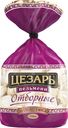 Пельмени Цезарь отборные 700г