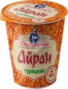 Айран Долголетие турецкий кисломолочный 1.8% БЗМЖ 180мл
