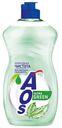 Средство д/мытья посуды AOS Ultra Green 450г