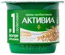 Биойогурт Активиа Отруби злаки 2,9% БЗМЖ 130 г