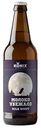 Пивной напиток Konix Brewery Milk Stout 5 % алк., Россия, 0,45л