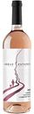 Вино Abrau  Estates розовое сухое 11,9 % алк., Россия, 0,75л