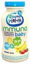 Напиток «ФрутоНяня» Immuno Baby с клубникой и бананом 2,7%, 100 г