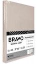 Пододеяльник евро Bravo поплин цвет: бежевый, 205×215 см