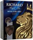 Чай чёрный Royal Earl Grey, Richard, 100 пакетиков