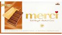 Набор конфет шоколадных Merci Ореховый крем, 112 г