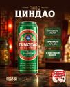 Пиво "PREMIUM LAGER", TSINGTAO, 4,7%, 0,5 л