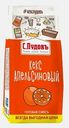 Кекс апельсиновый С.Пудовъ 300г