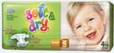 Подгузники Helen Harper Soft&Dry Max 11-25кг 44шт