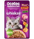 Корм Whiskas Особое удовольствие индейка-печень-овощи, 75г