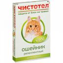 Ошейник для кошек репеллентный Чистотел Био защита от блох на травах, 40 см