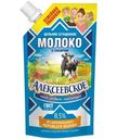 Молоко сгущённое Алексеевское цельное с сахаром 8.5%, 650г