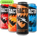Энергетический напиток by Баста, в ассортименте 0,45 л