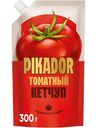 Кетчуп Heinz Pikador томатный, 300г