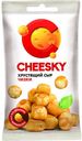 Сыр Cheesky Хрустящий 30%, 22г