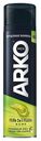 Гель для бритья и умывания Arko Men 2в1 200мл soothing hemp