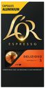 Кофе L'OR Espresso Delizioso молотый в капсулах 5,2 г х 10 шт