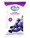 Сырок творожный Авида с изюмом 8%, 100 г