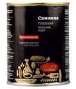 Свинина тушеная «Курганский стандарт» кусочками, 338 г