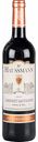 Вино by Haussmann Cabernet Sauvignon красное сухое 13 % алк., Франция, 0,75 л
