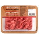 Фарш МИРАТОРГ Говяжий охлажденный