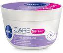 Крем для лица Nivea Care антивозрастной увлажняющий против морщин повышающий упругость кожи 100 мл