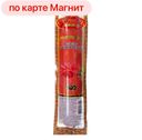 Сервелат КРЕМЛЕВСКИЙ, варено-копченый (МПК Атяшевский), 600г