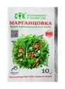Марганцовка (калий марганцовокислый 44,9%), СТК, 10 г