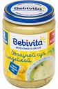 Суп Bebivita овощной с индейкой, с 8 месяцев, 190 г