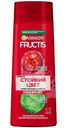 Шампунь Garnier Fructis стойкий цвет годжи, 400мл