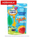 Кусочки фруктовые «ФрутоНяня» яблоко клубника банан с 12 мес., 15 г