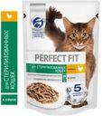 Perfect Fit стер.кош куриц 28*75г
