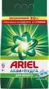 Стиральный порошок ARIEL Горный родник, автомат