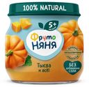 Пюре ФрутоНяня тыква с 5 месяцев 80 г