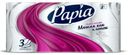 Туалетная бумага Papia, белая 3 слоя, 8 рулонов