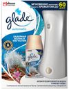 Освежитель воздуха автоматический Glade Лазурная волна и магнолия, 269 мл