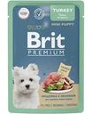 Влажный корм для щенков мини-пород Brit Premium Индейка и яблоки в соусе, 85 г
