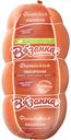 Колбаса Вязанка Филейская Классическая вареная 450г