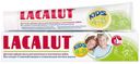 Зубная паста Lacalut детская Kids 4-8 лет, 50 мл