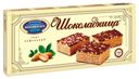 Торт вафельный «Шоколадница» с орехом, 270 г